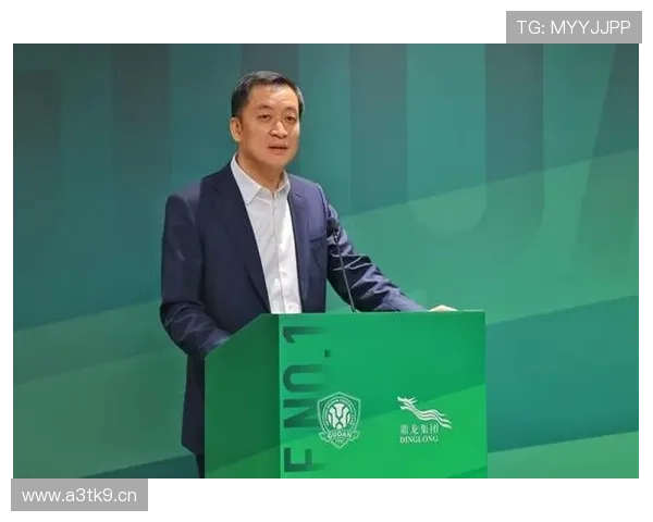 国安鼎龙共建国家级冬训基地